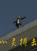 【科技前线】一百件流氓软件最新版下载-【科技前线】一百件流氓软件v12.84.76安卓版下载-2265安卓网